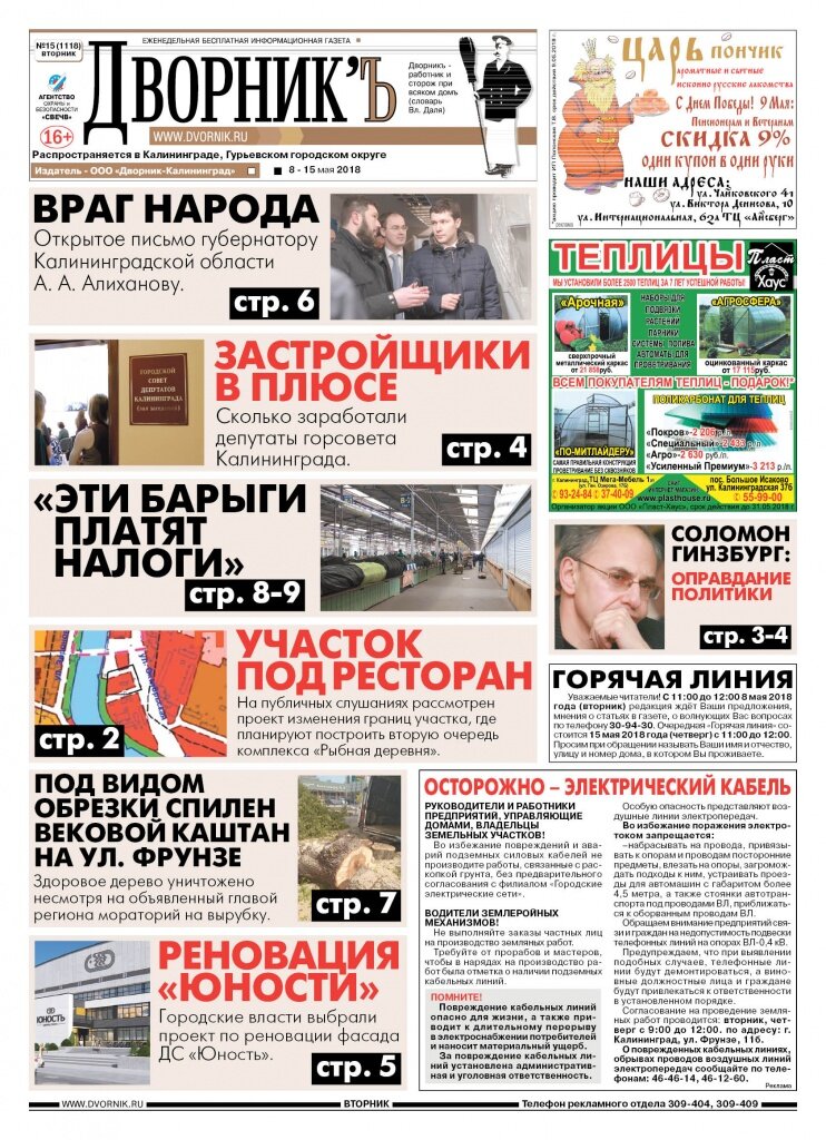 01.jpg