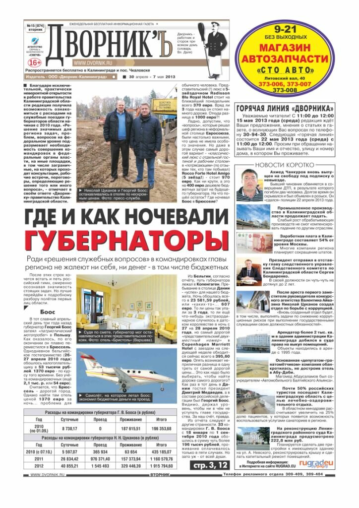 1_15 copy.jpg