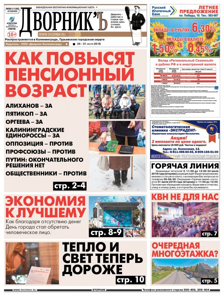 01.jpg