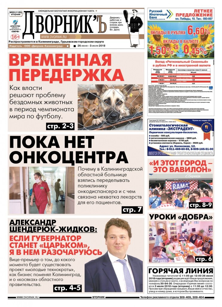 01.jpg