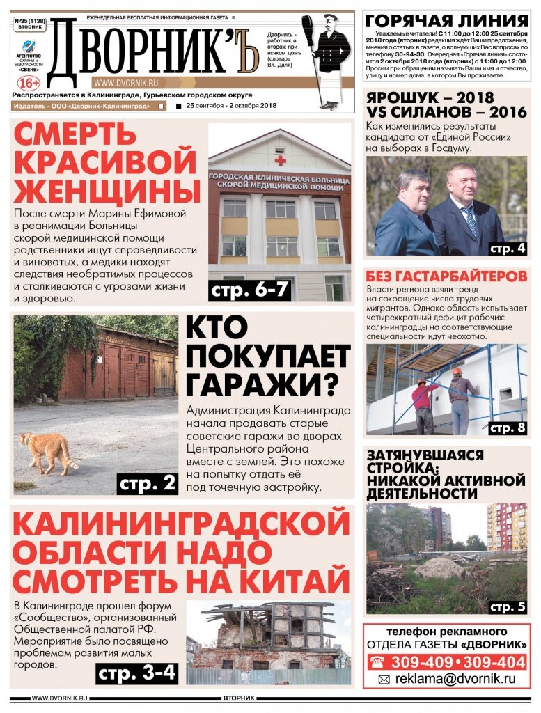 01.jpg