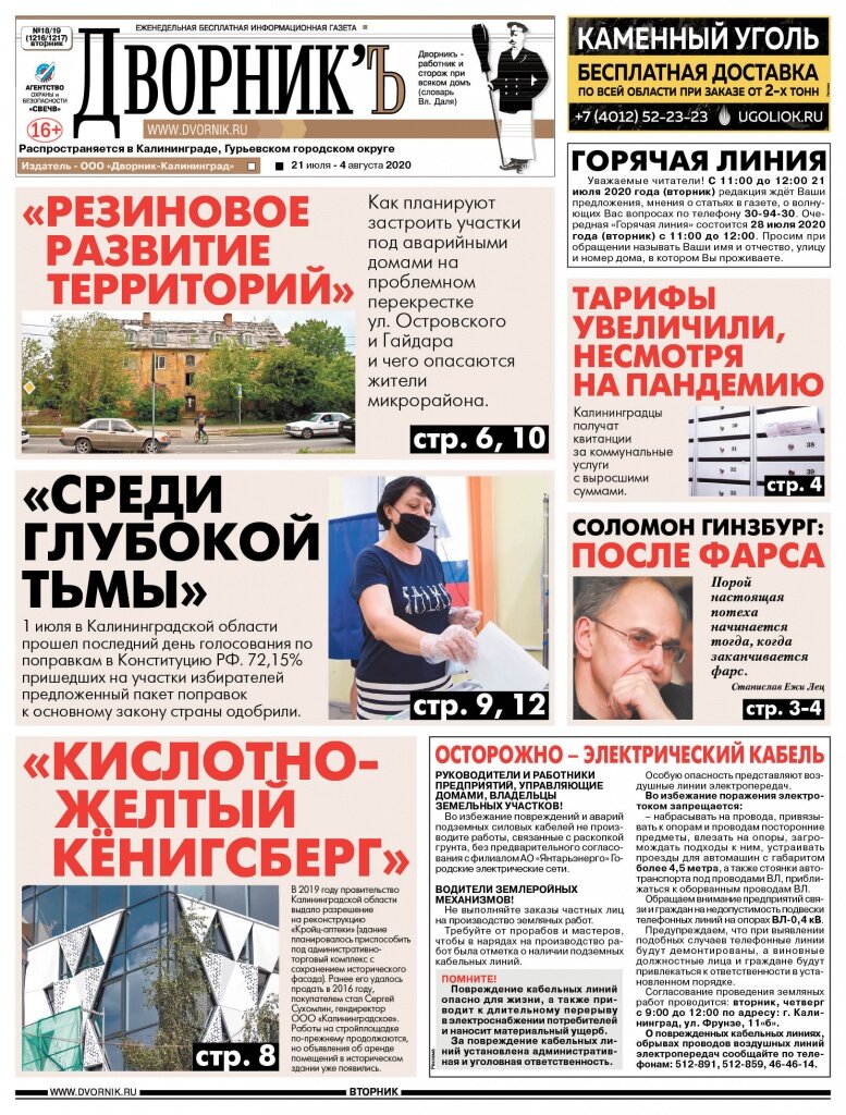 01.jpg