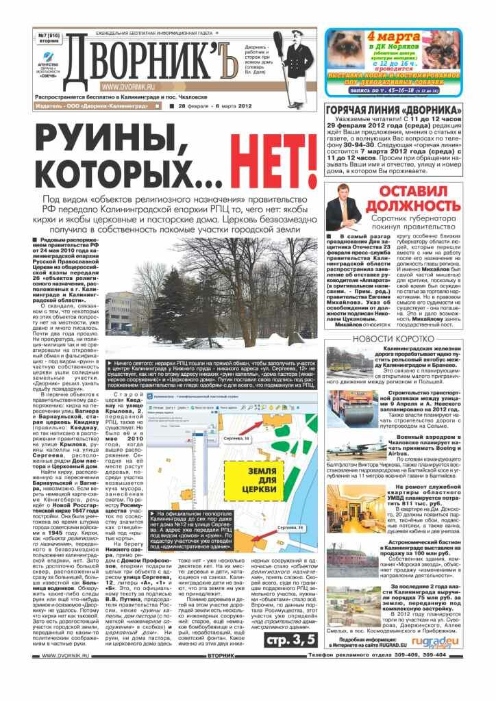 1_7.jpg