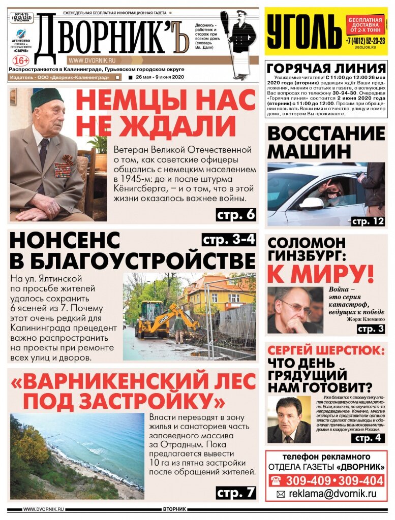 01.jpg