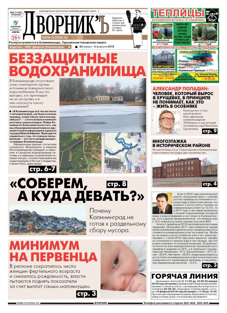 01.jpg