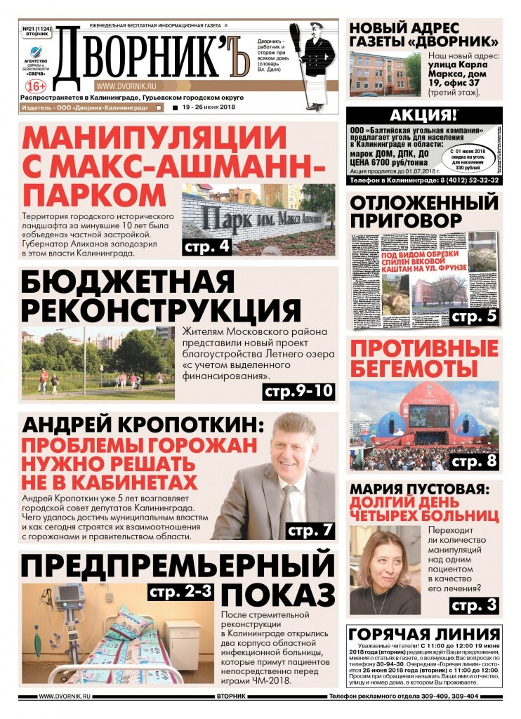 01-2.jpg