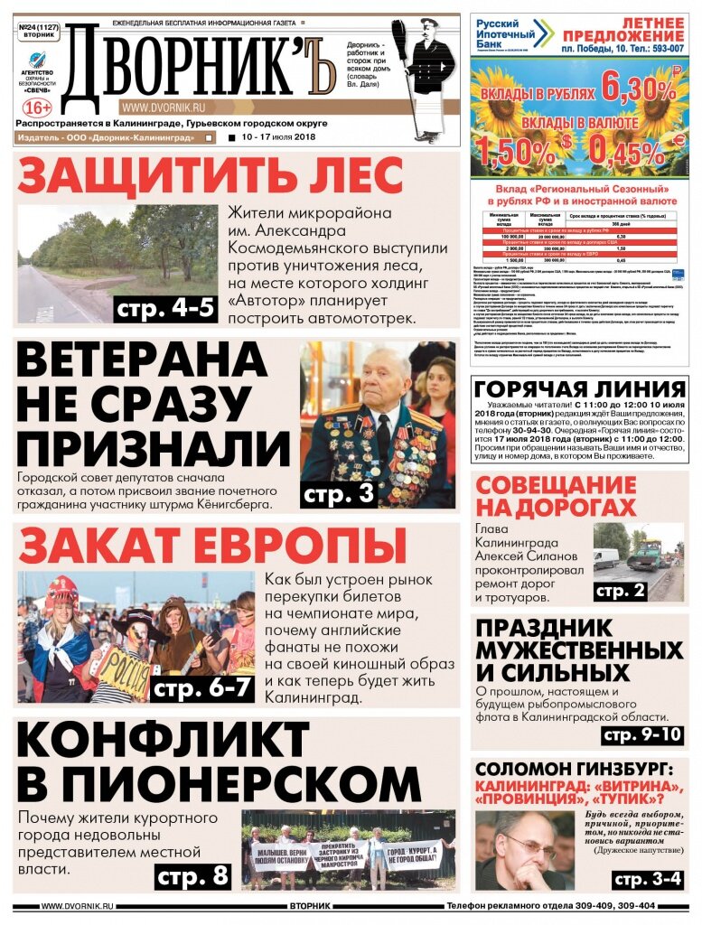 01.jpg