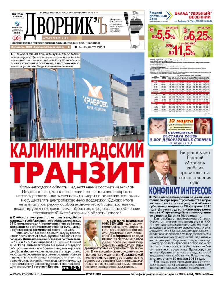 1_7_13.jpg