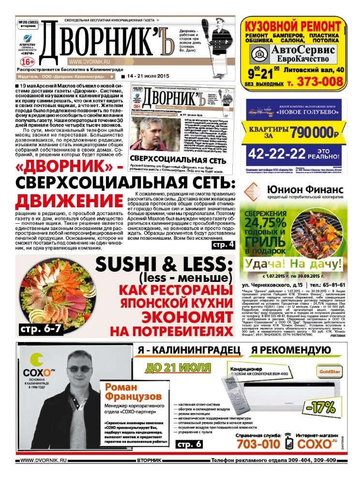 01.jpg