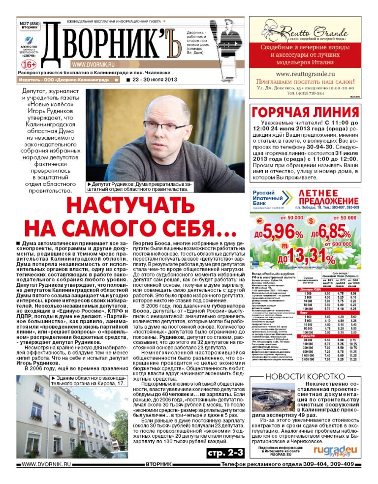 01_27.jpg