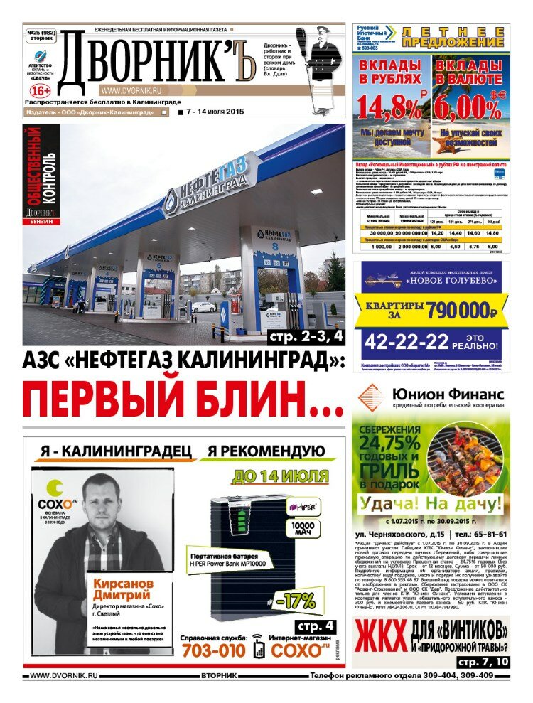 01.jpg