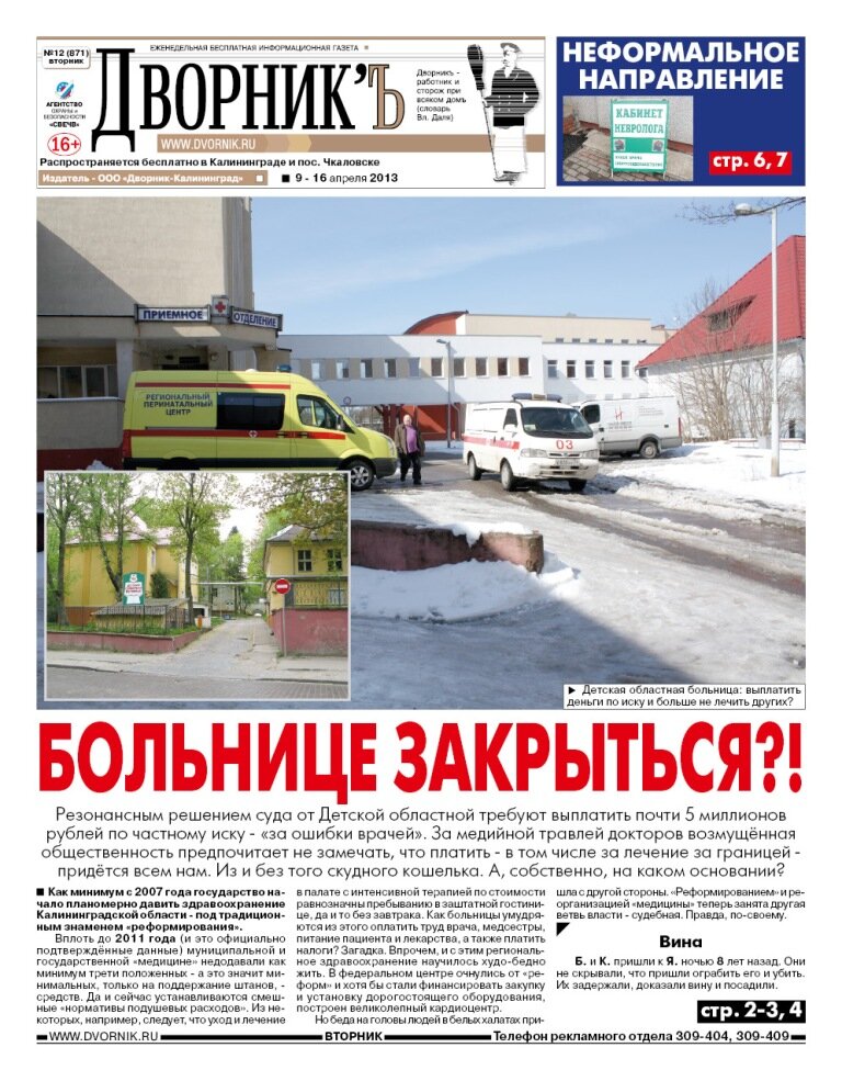 1_12.jpg