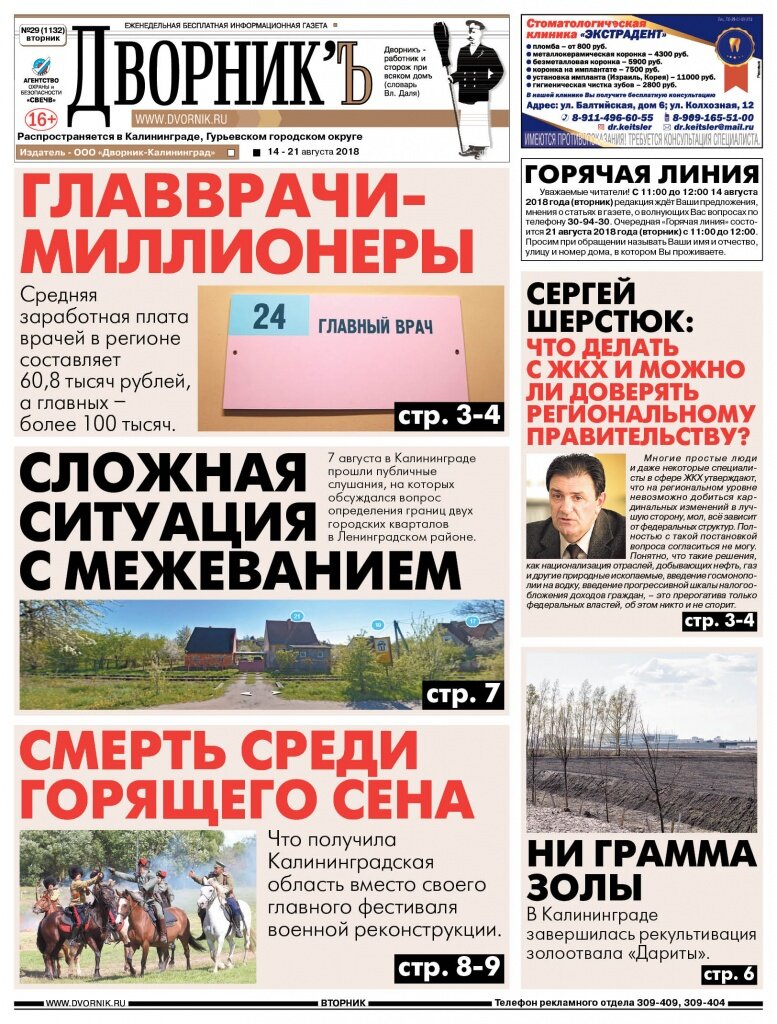 01.jpg