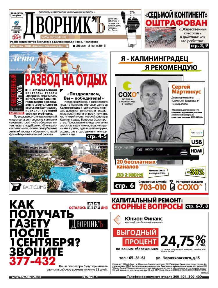 01.jpg