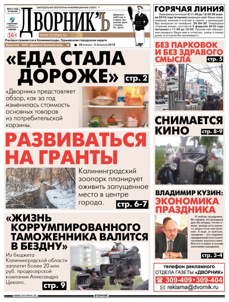 01.jpg
