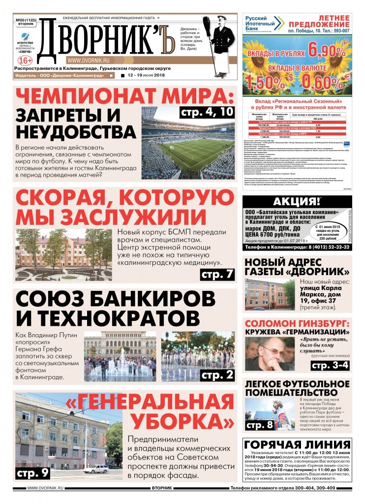 01.jpg