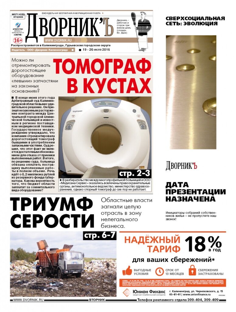 01.jpg
