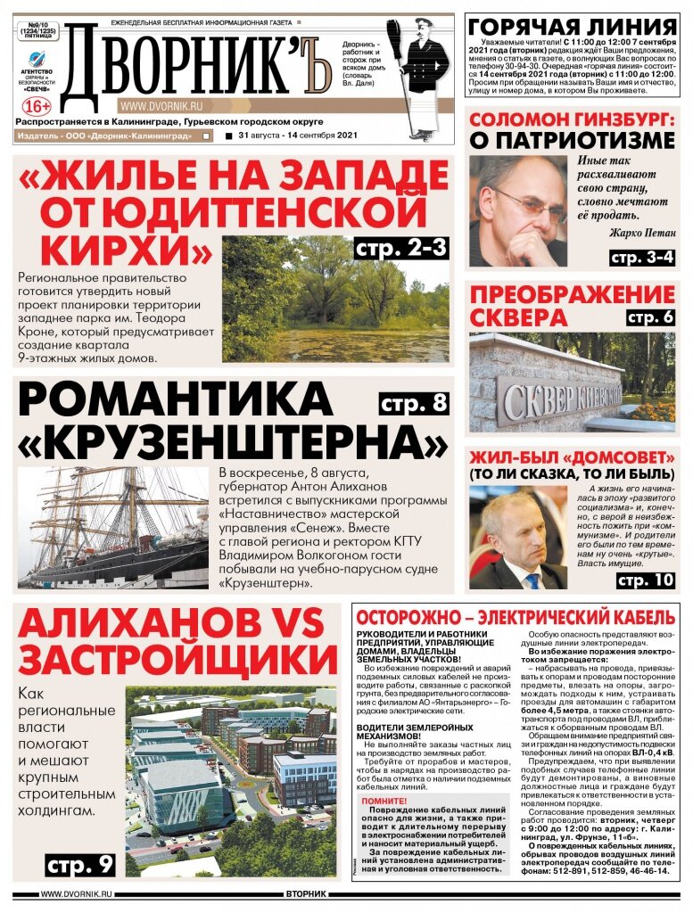 01.jpg