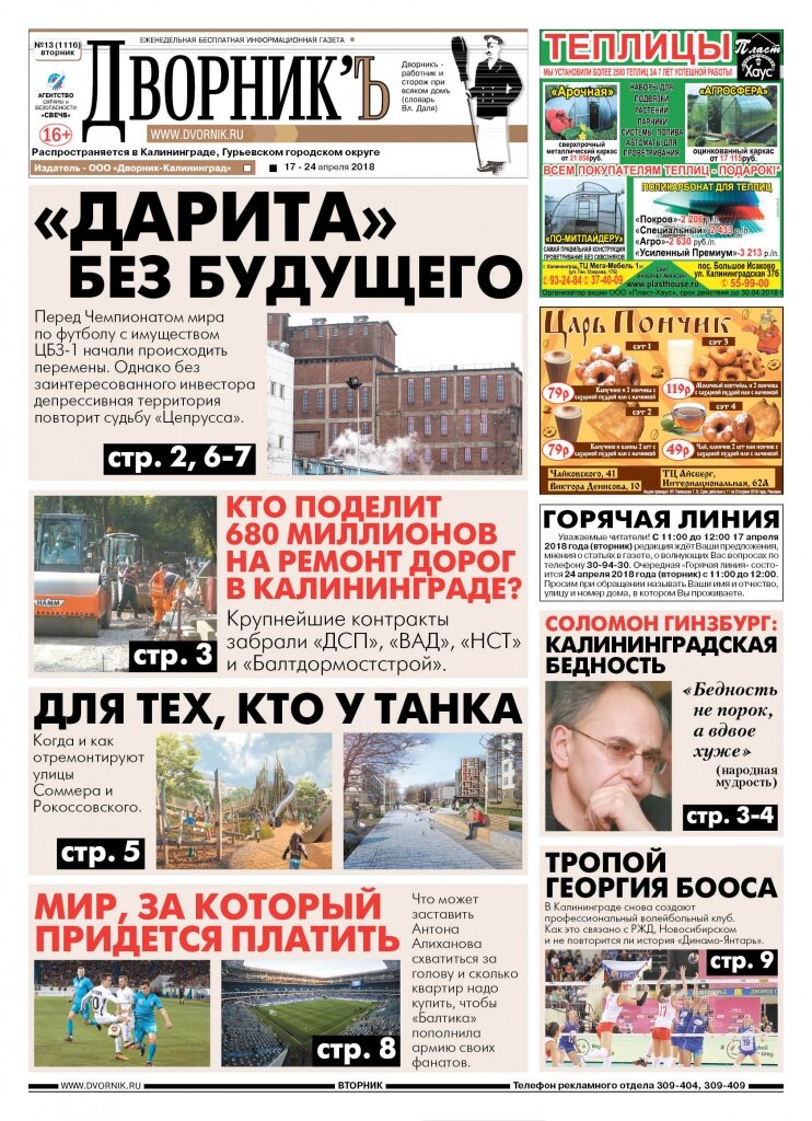 01.jpg