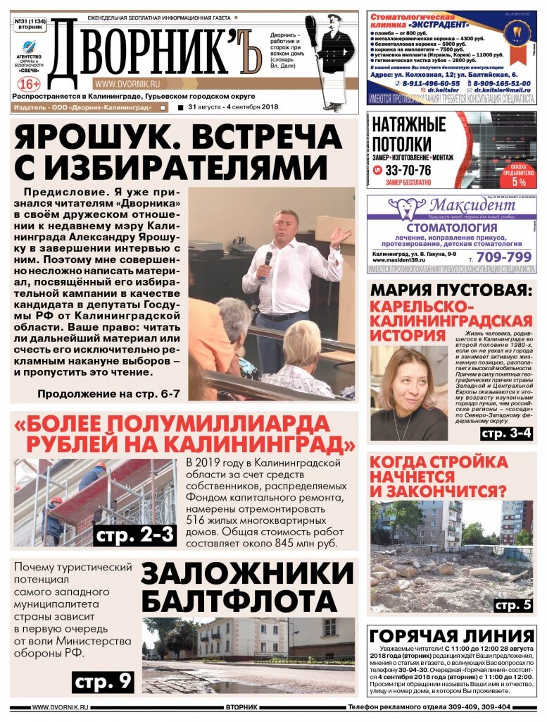 01.jpg