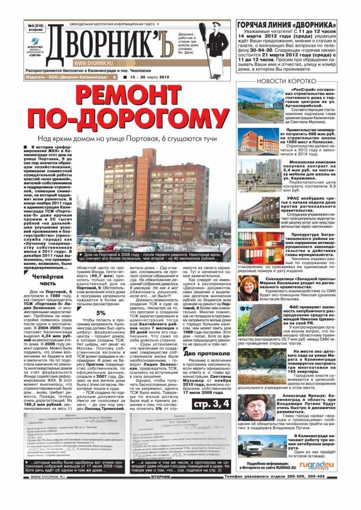1_9.jpg