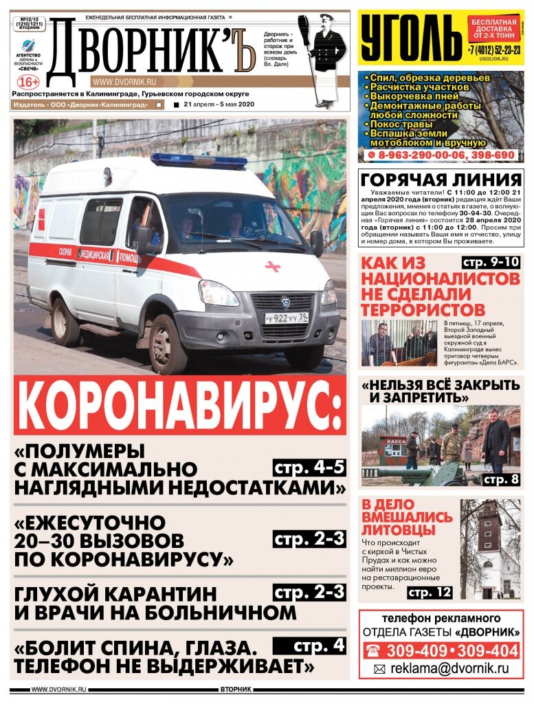01.jpg