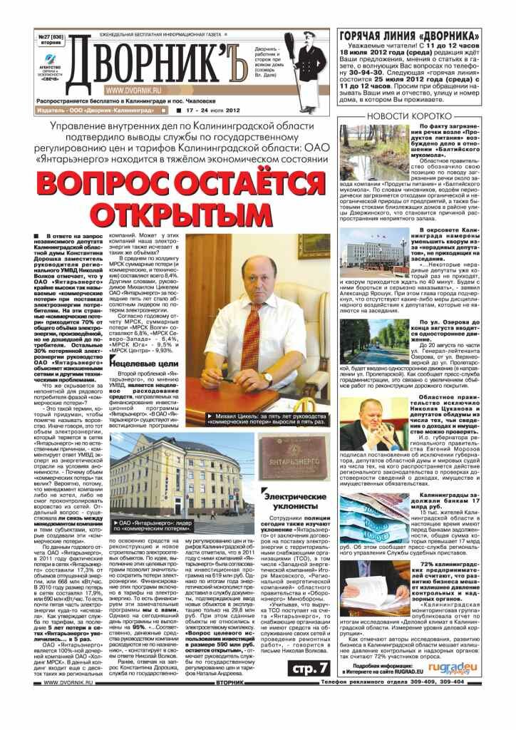 1_27.jpg