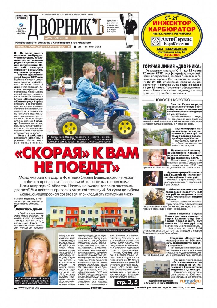 1_28.jpg